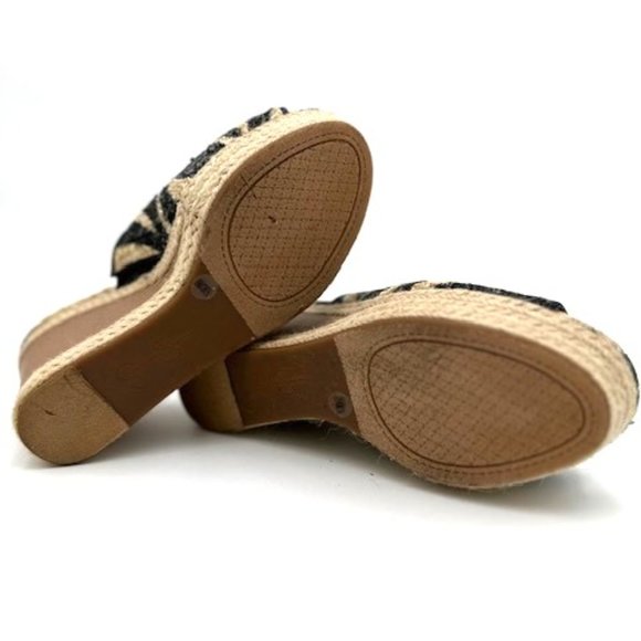 Jessica Simpson Slip-On Espadrille Wedge Sandals - Picture 5 of 5